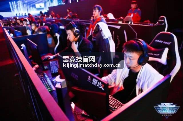 雷竞技官网无畏契约冠军巡回赛